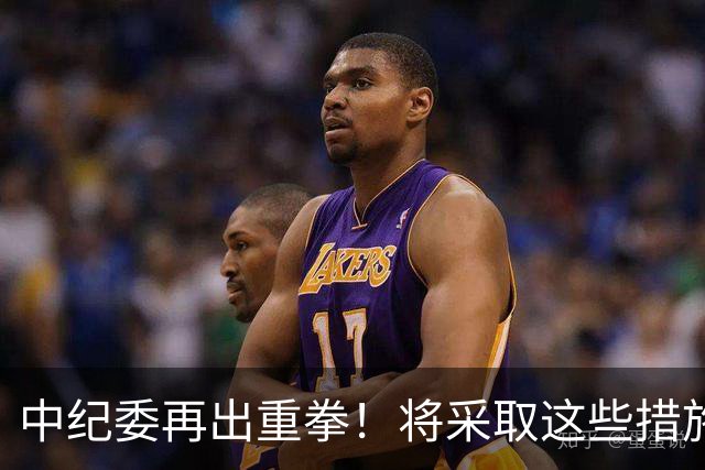 中纪委再出重拳！将采取这些措施，以钉钉子方式严查蝇贪蚁腐！