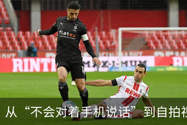 从“不会对着手机说话”到自拍视频拉票：81岁卢拉的21天历史性翻盘