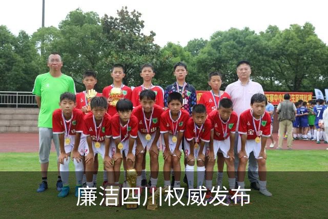 廉洁四川权威发布