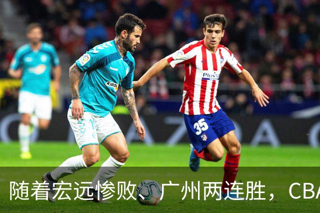 about image